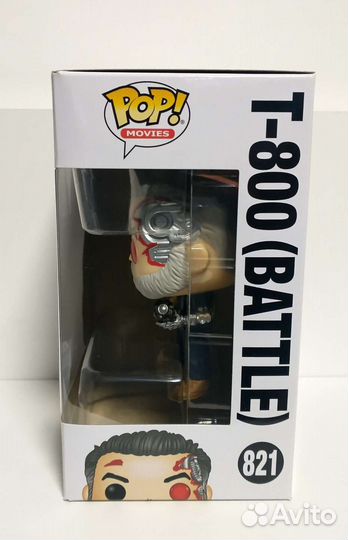 Funko Pop #821 Terminator: T-800 (Exclusive)