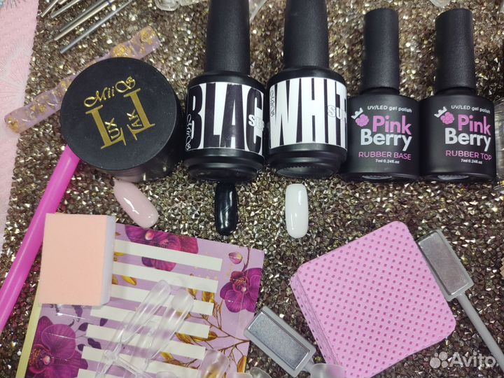 Маникюрный набор