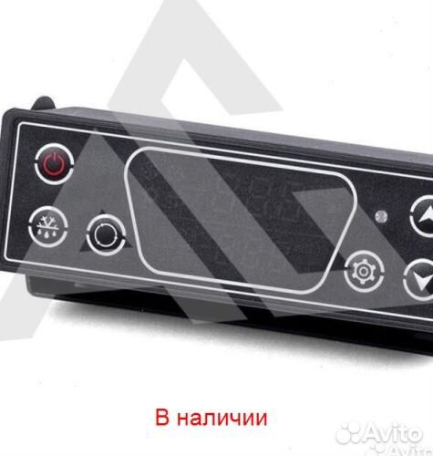 Рефрижератор Arctic S (0/18 гр.) на 22 куб.м