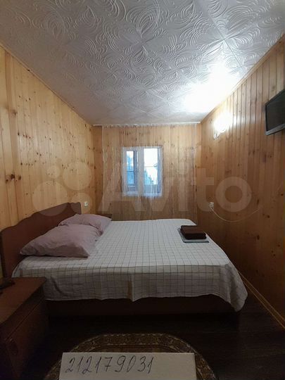 Дом 50 м² на участке 1 сот.