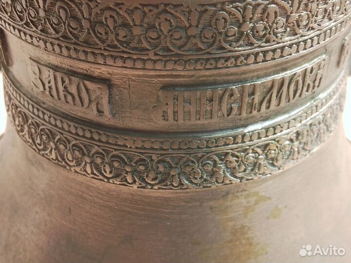 Церковный Колокол