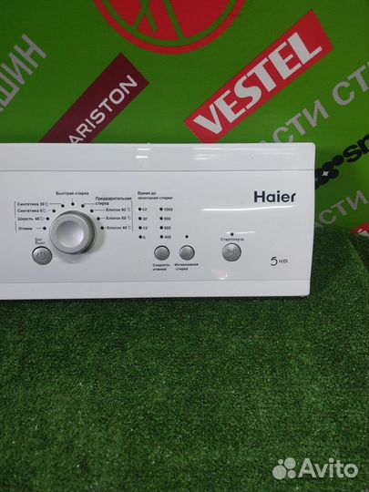 Модуль управления стиральной машины Haier
