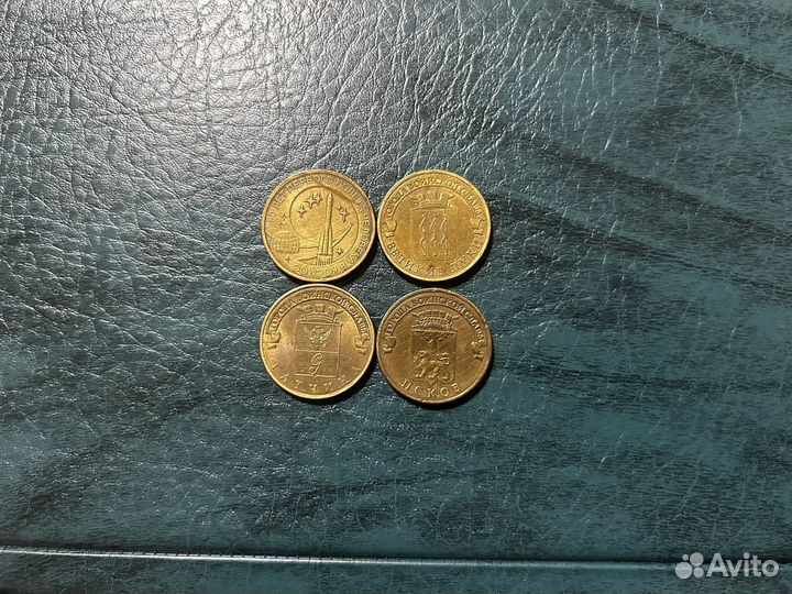Монеты на обмен