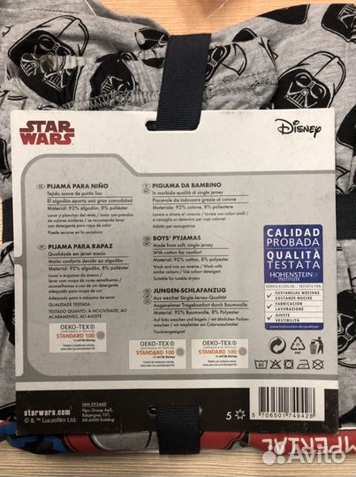 Пижамы детские-мальчики,размеры в описании