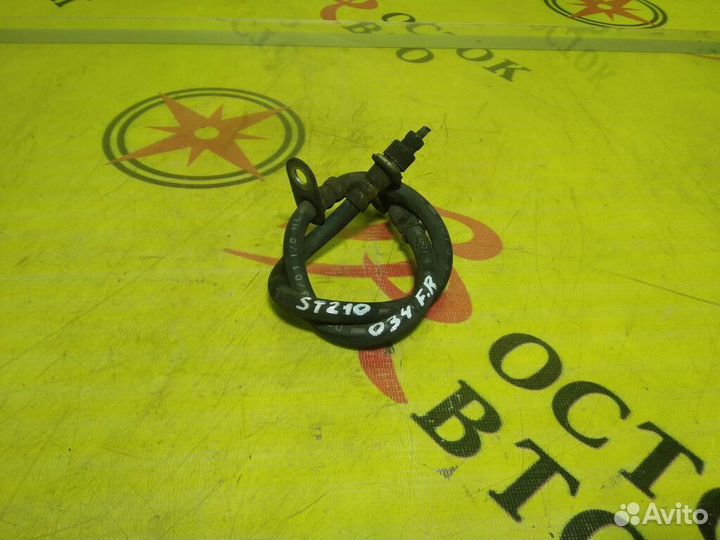 Шланг тормозной