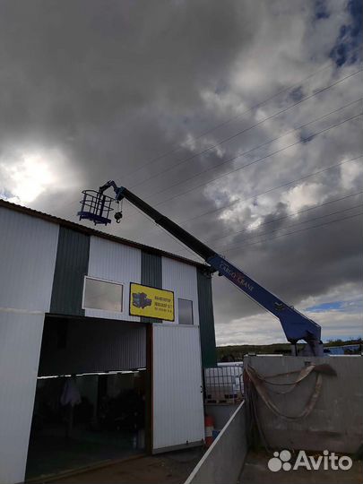 Манипулятор в Дудинке