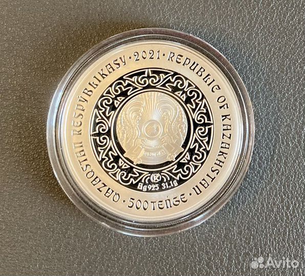 500 тенге. Aqqu. Лебедь