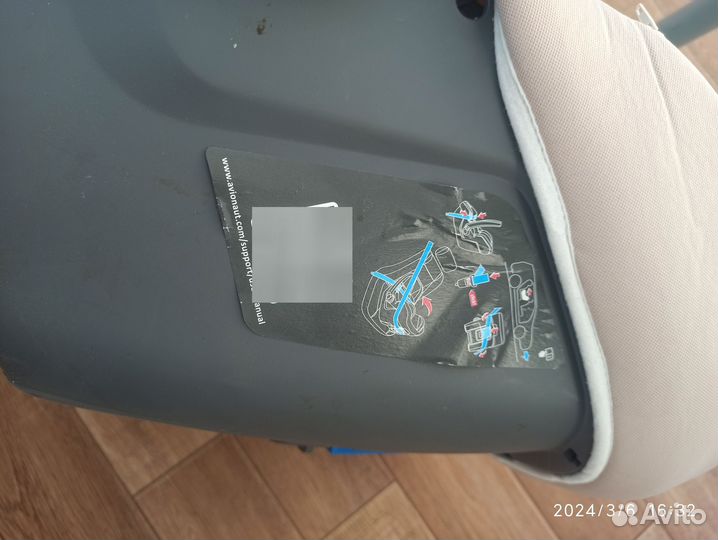 Переноска автомобильная Avionaut группа 0+ 0-13 кг