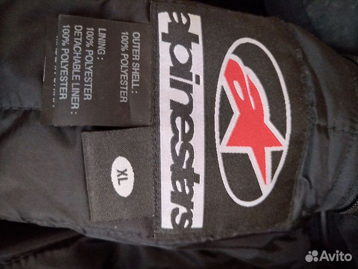 Мотокуртка мужская