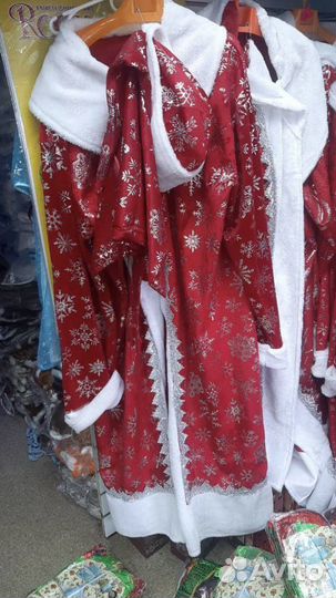 Костюм мороза