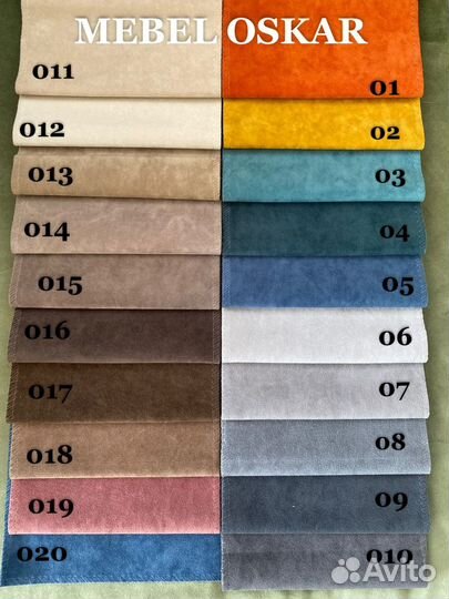 Диван Евро (быстрая доставка)