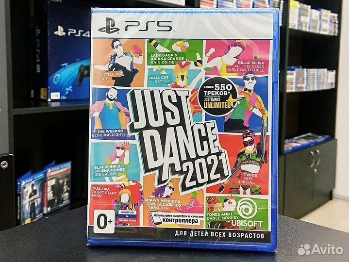 Just Dance 2021 (PS5) Новый в пленке