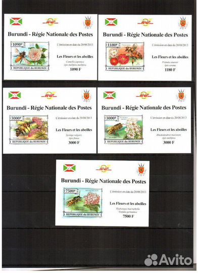 Бурунди, 2013. (bc13159) Пчелы (марки для коллекци