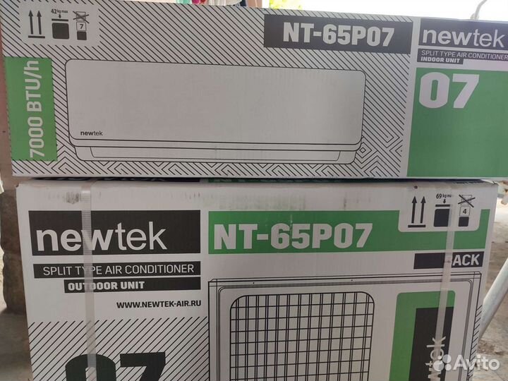 Сплит системы новые