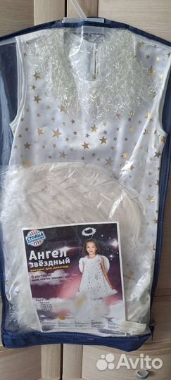 Костюм ангела