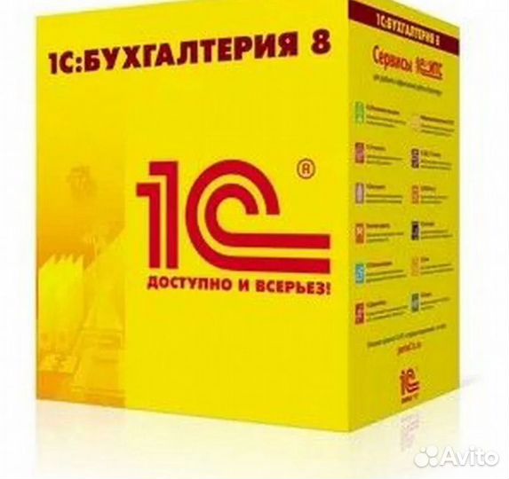 Кассовое оборудование для продуктового магазина