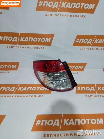 Фонарь задний левый Suzuki SX4 2009 220-59135