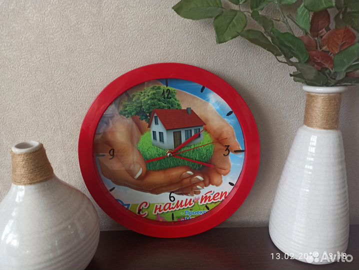 Часы настенные
