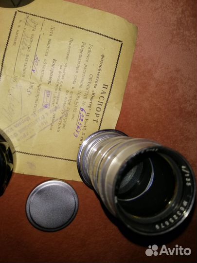 Дальномерный юпитер 11 для киев с паспортом