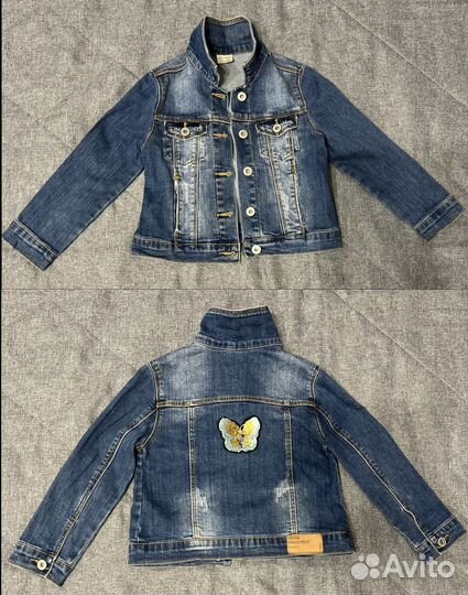 Детская одежда