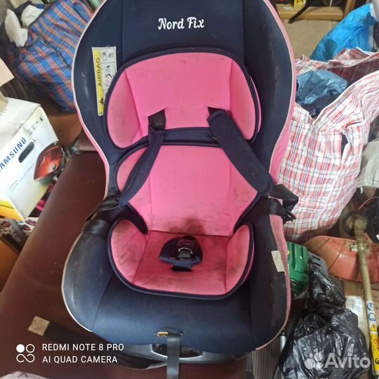 Автомобильное кресло