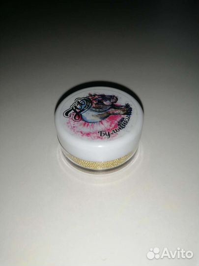 Набор для маникюра