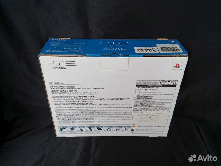 PlayStation 2 scph-90000 (MultiSystem)