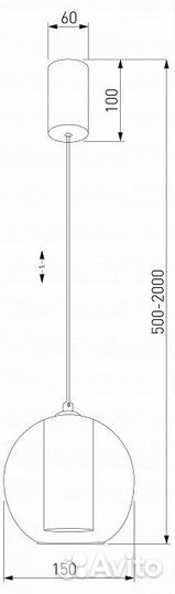 Подвесной светильник Eurosvet Cobble 50258/1 LED бежевый