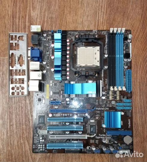 Связка 4 ядра / 8Гб DDR3 / Кулер