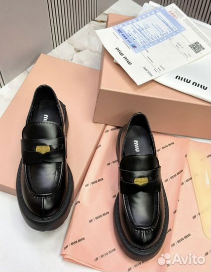 Лоферы женские