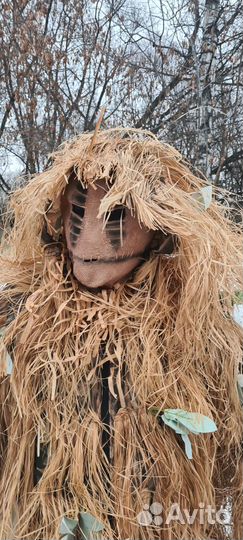 Костюм Леший