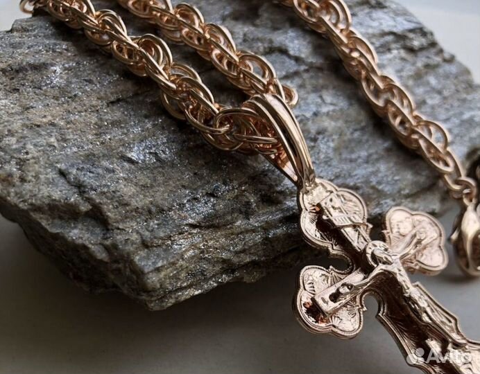 Цепь с крестом