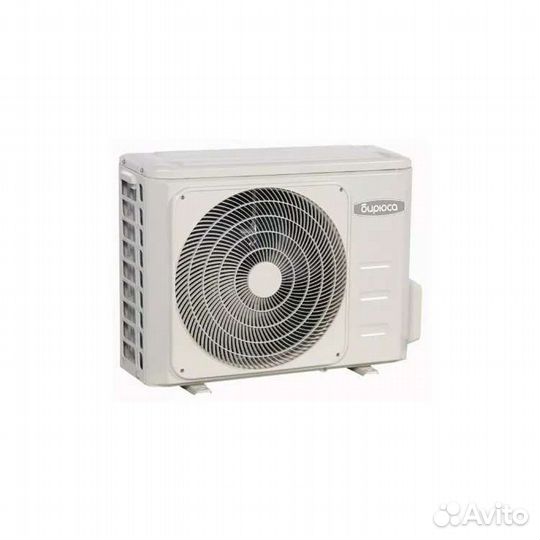 Сплит система Бирюса