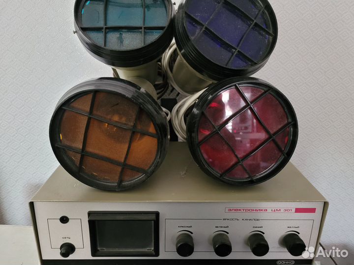 Цветомузыка СССР