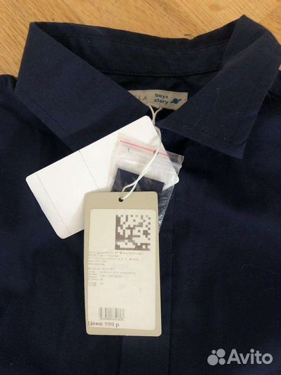 Рубашки sela новые 146, rodeng