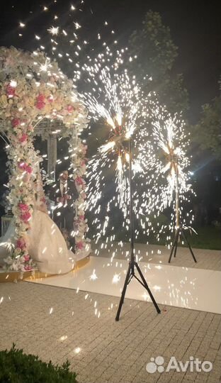 Спецэффекты на ваше торжество