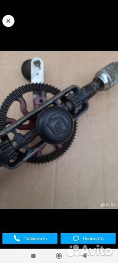 Дрель ручная СССР