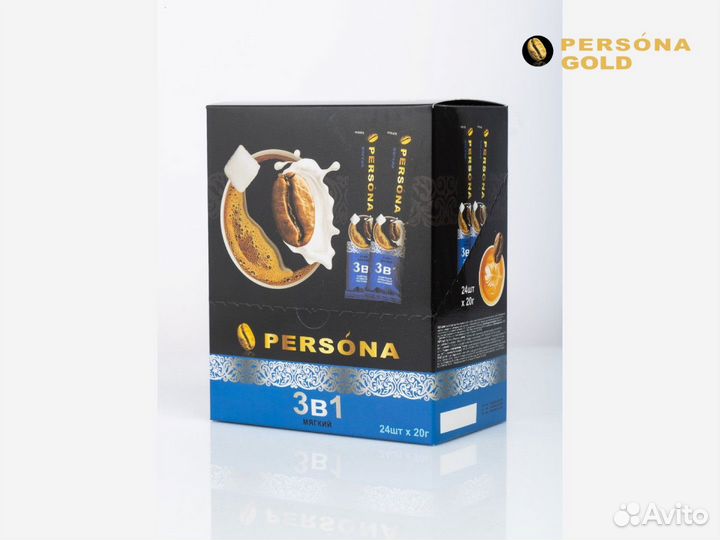 Кофе в стиках 3 в 1 мягкий опт/розн