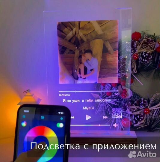 Рамка с живым фото