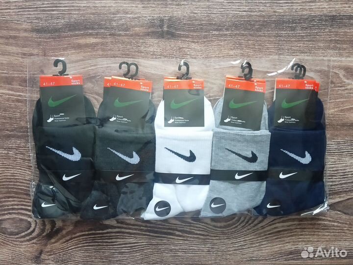 Носки Nike Lacoste Fila Puma