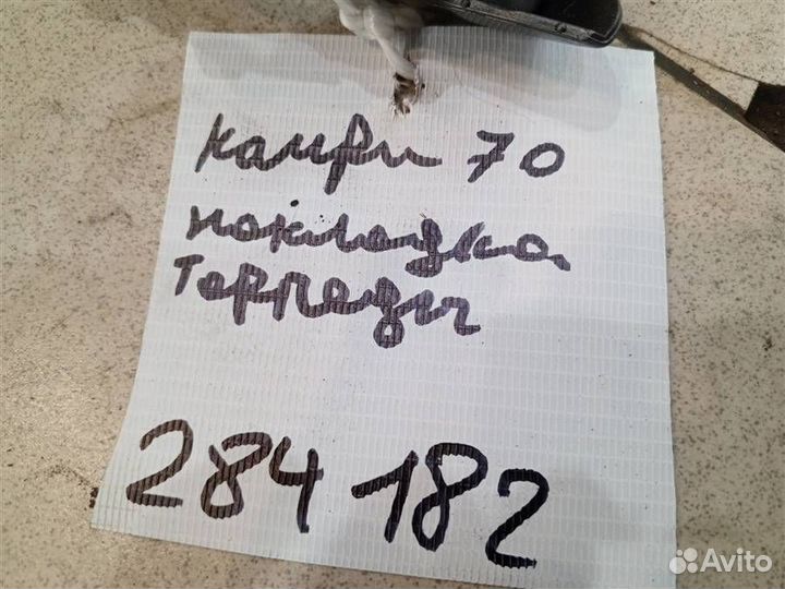 Накладка торпедо Toyota Camry XV70 2017