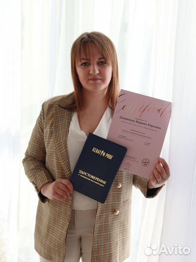 Обучение кератиновому выпрямлению