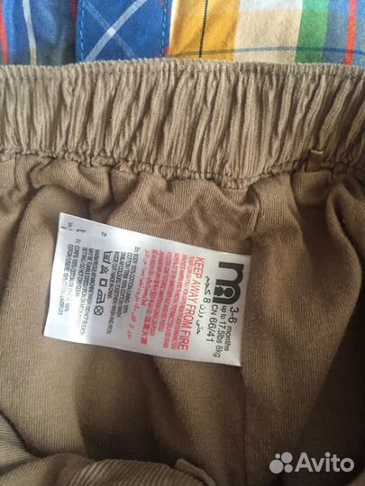 Костюм детский Mothercare