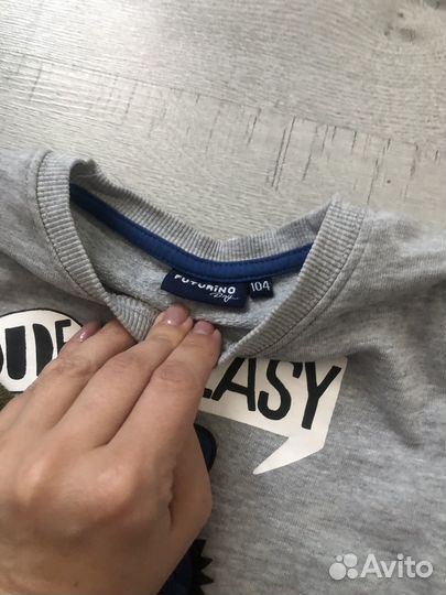 Пакет 9 вещей на 3 года