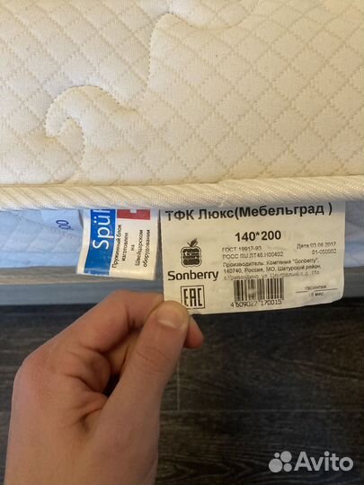 Кровать двухспальная с матрасом бу 140 на 200