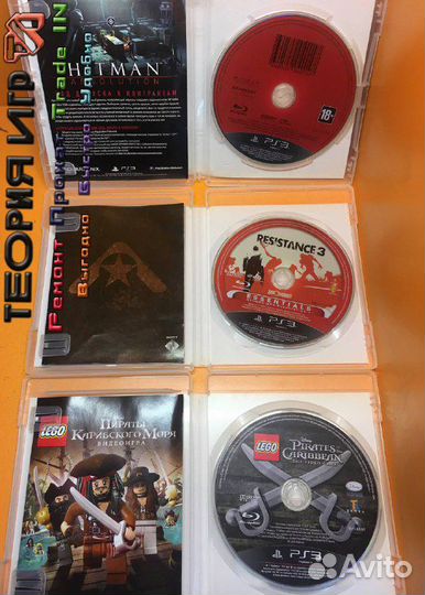 Игры для PS3 - Homefront, Max Payne 3, Borderlands