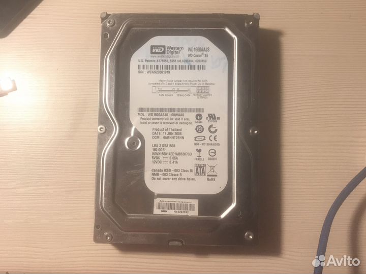 Жесткий диск 160 гб