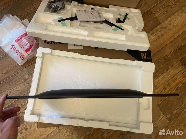 Монитор Sanc M2253