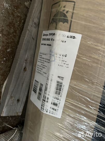 Дверь входная