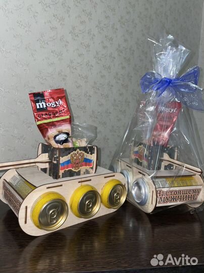 Подарок для мужчин